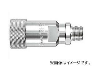 日東工器 HSPカプラ ソケット HS-R型（めねじ取付用/テーパねじ） 2HS-R