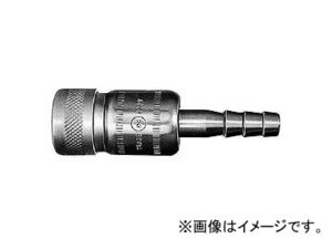 日東工器 ミニカプラ ソケット SH型（ゴムホース取付用） 35SH