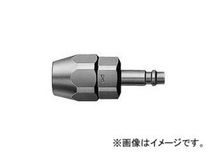 日東工器 ミニコック プラグ PN型（細径ゴムホース取付用） C33PN