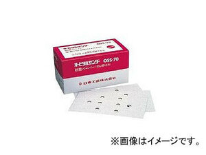 日東工器 研磨ぺーパ ＃150ベルクロ 90846 入数：1箱（50枚入）