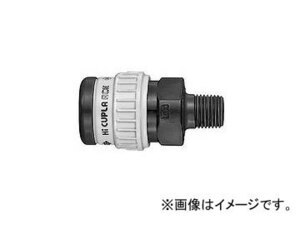 日東工器 ハイカプラエース ソケット SM型（めねじ取付用） HA-20SM