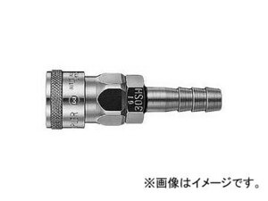 日東工器 ハイカプラ ソケット SH型（ホース取付用） 20SH