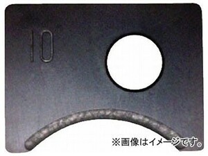 富士元 Rヌーボー専用チップ 超硬M種 9R 超硬 N54GCR-9R NK2020(7966164) 入数：3個