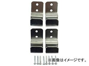 WAKI カベ掛金具 EMP093(8190068) 入数：1PK(4個)