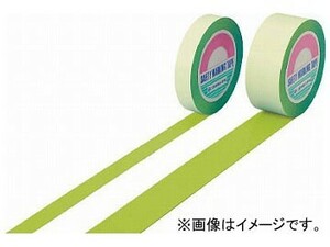 緑十字 ガードテープ オレフィン樹脂（表面ポリエステル加工） 50幅×20m 148086(4983106)