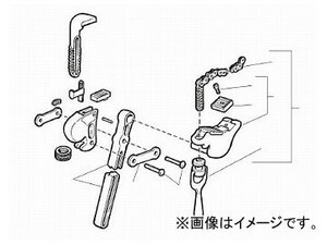 リジッド C-371-1-X トラニオン アッセン F/S-6A 32225(7882289)