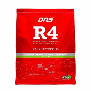 DNS サプリメント R4 アルティメット リカバリー アドバンテージ 630g レモンライム風味 R4630-LEM