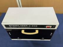 【T】D3◆消毒器 STERILIZER【D‐209】TOTAL BEAUTY EQUIPMENTS_画像7