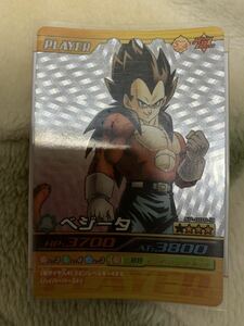 DBZ Dragon Ball Z.. impact Secret Rare SP-008-Ⅲ Vegeta 