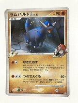 ■ ポケモンカード ラムパルドGL LV.63 HP90 2008年版 051/090 なぎたおす_画像1