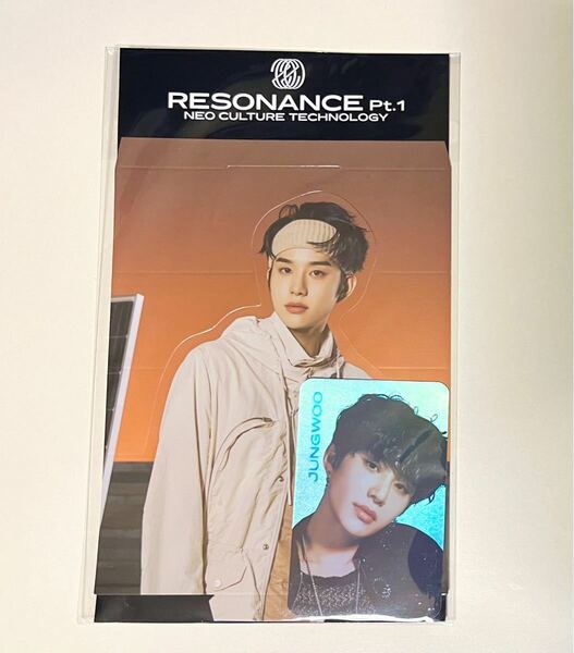 【新品☆未開封】★NCT2020 ★NCT127 ★ホログラム トレカ セット RESONANCE Pt.1 ジョンウ