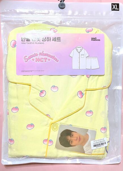 【新品☆未開封】XLサイズ★NCT×SANRIO パジャマ★ジェヒョン ポムポムプリン