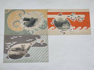 30 битва передний открытка с видом Hikone название место 3 шт. комплект Hikone . волна останавливаться место Hikone большой . Hikone замок 
