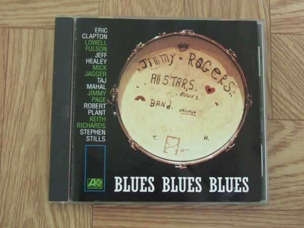 【CD】ジミー・ロジャース　The Jimmy Rogers All Stars / BLUES BLUES BLUES　ゲスト/エリック・クラプトン/ミック・ジャガー/他