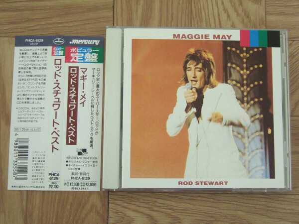 【CD】ROD STEWART / マギー・メイ～ロッド・スチュワート・ベスト　国内盤 マーキュリー・レーベル・ベスト