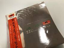 稀少タイトル！伊部晴美『誘惑 ギター・スクリーン・ニュー・ヒット』(ガット・ギター,映画主題曲)_画像3