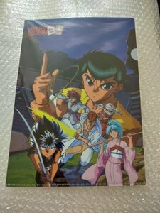 幽☆遊☆白書 幽遊白書　浦飯幽助 桑原和真 蔵馬 飛影　ぼたん クリアファイル 　 海外限定