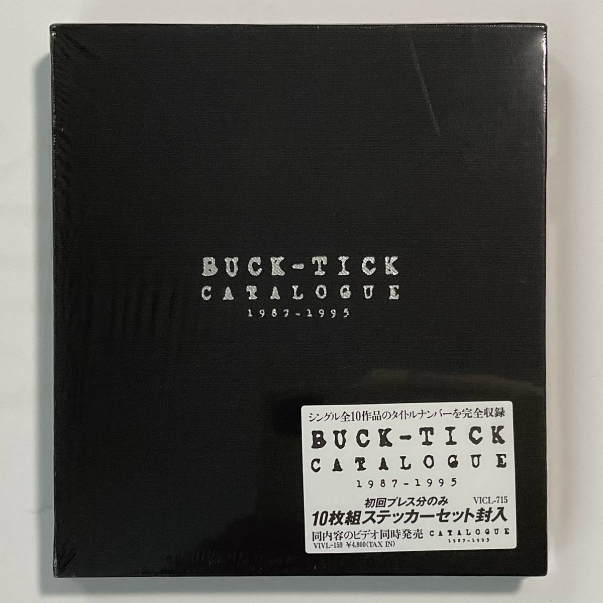 Yahoo!オークション -「catalogue 1987-1995 buck-tick」の落札相場