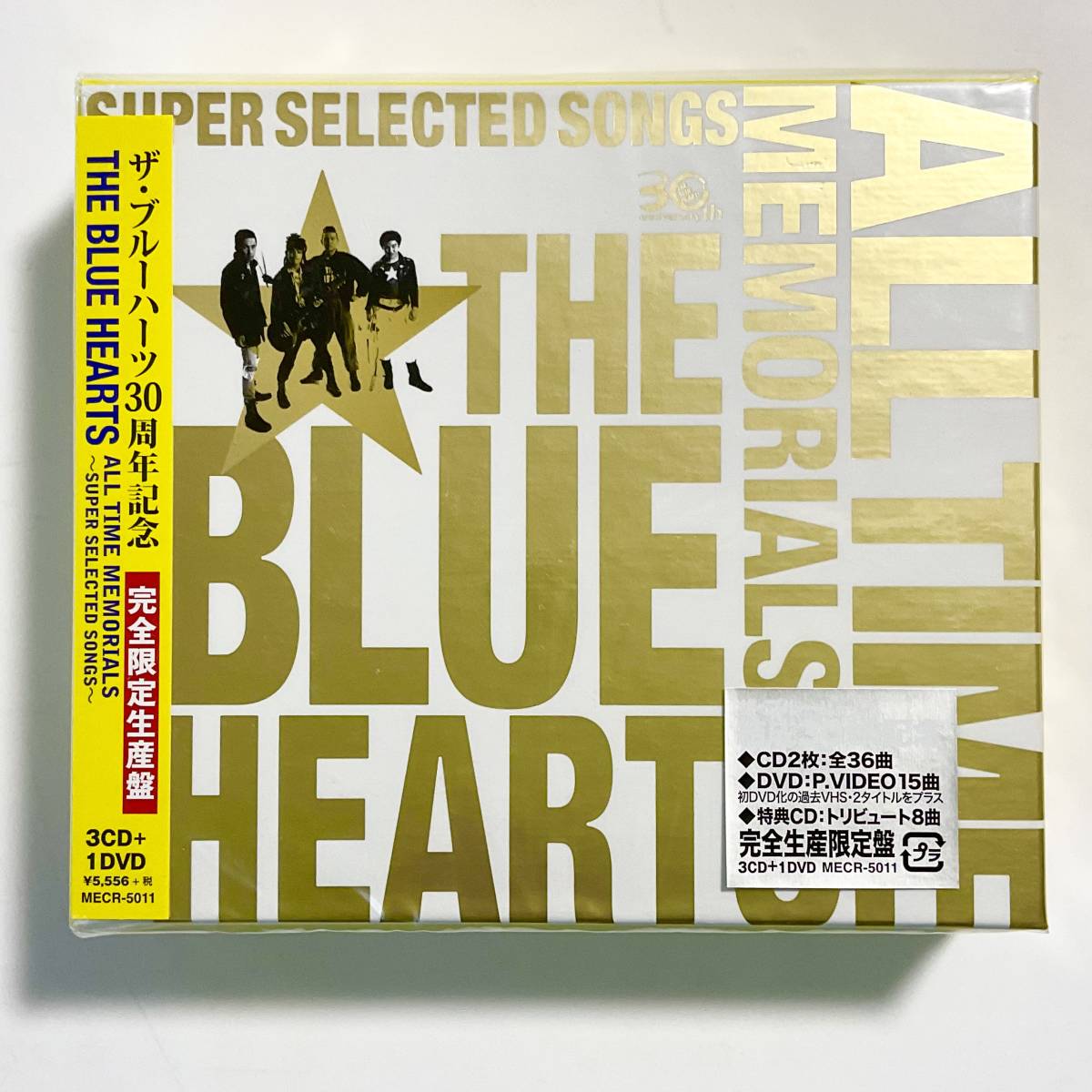 ヤフオク! -「the blue hearts box」の落札相場・落札価格