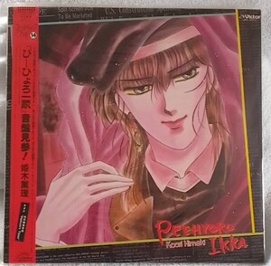 ファンタスティックワールドの値段と価格推移は 46件の売買情報を集計したファンタスティックワールドの価格や価値の推移データを公開 ファンタスティックワールドの値段と価格推移は 46件の売買情報を集計したファンタスティックワールドの価格や価値の推移データを公開