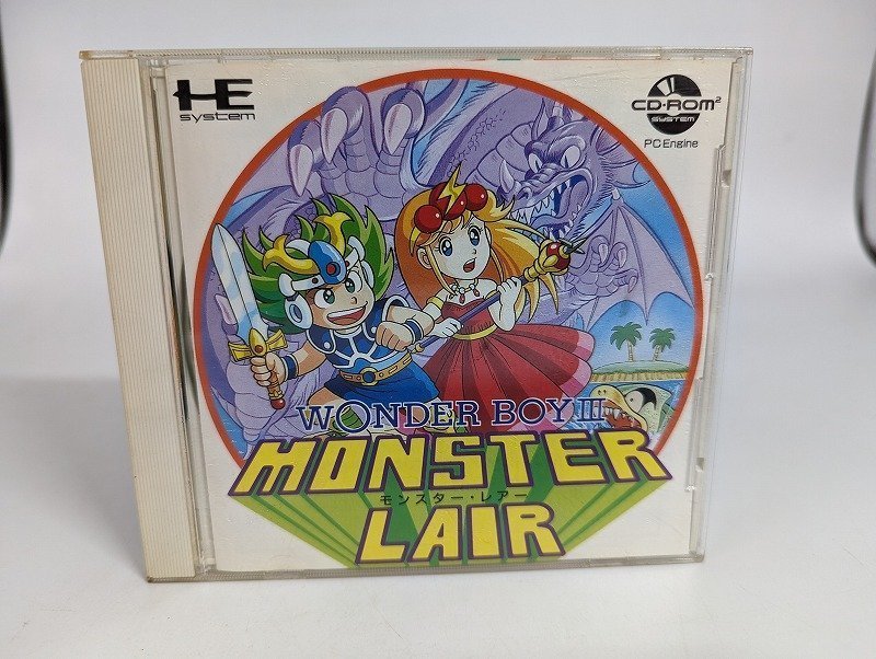 ヤフオク! -「モンスターレアー」の落札相場・落札価格