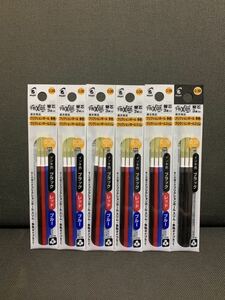 * friction change core three color 5 sack black 1 sack total 6 sack set 0.38mm*