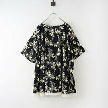 美品 大きいサイズ AS KNOW AS olaca アズノゥアズ オオラカ お祝いハッピーTシャツ 19/ブラック【2400013005708】_画像2