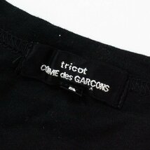 AD2017 tricot COMME des GARCONS トリココムデギャルソン スパンコール装飾ロングスリーブTシャツ S/ブラック【2400013026888】_画像6