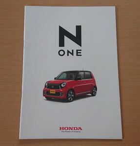 ★ホンダ・エヌワン N-ONE JG1,JG2型 2015年12月 カタログ ★即決価格★