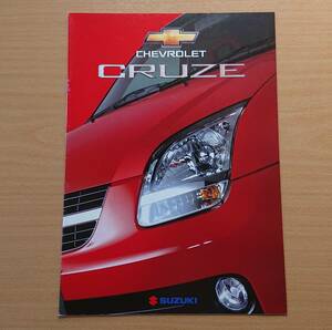 ★シボレー・クルーズ CRUZE 2001年10月 カタログ ★即決価格★