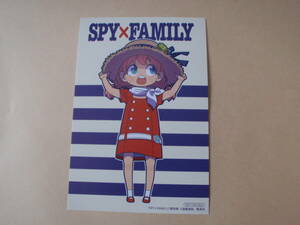 SPY×FAMILY スパイファミリー 7巻 アニメイト 特典 限定 イラストカード ポストカード 集英社 少年ジャンプ＋ 遠藤達哉 アニメ化