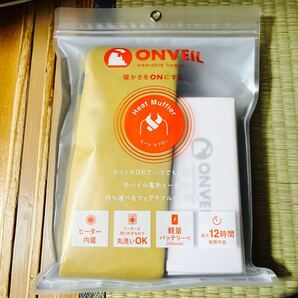 未使用 ヒートマフラー 防寒 電熱 黄色系