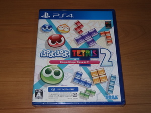 PS4 ぷよぷよテトリス2 <新品未開封>