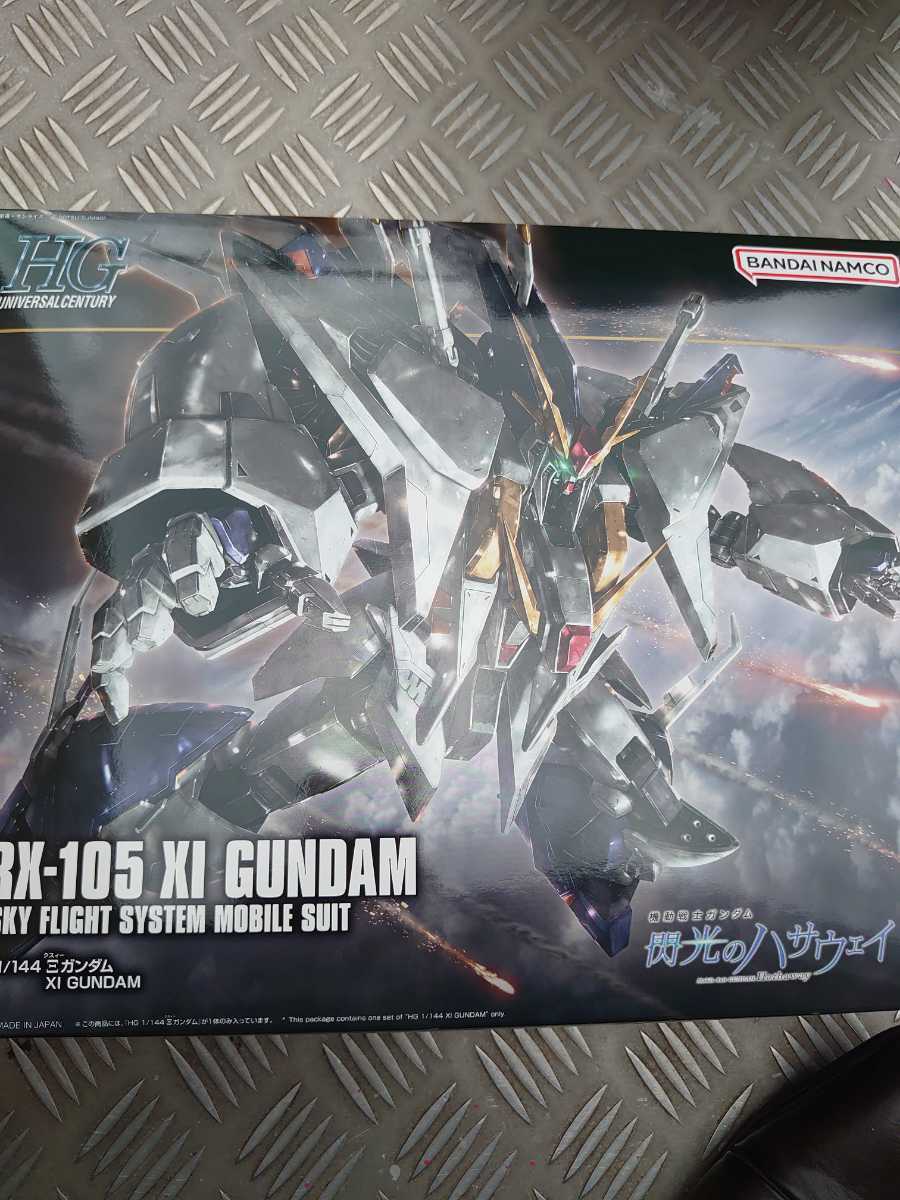 クスィーガンダムの値段と価格推移は?|383件の売買情報を集計した クスィーガンダムの値段と価格推移は?|383件の売買情報を集計した