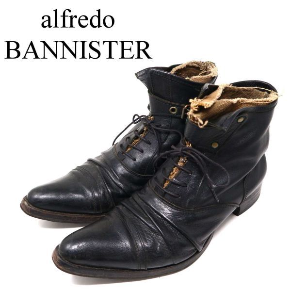 ヤフオク! - アルフレッドバニスター(ブーツ メンズシューズ)の中古品