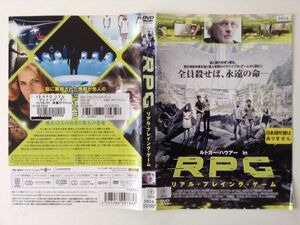 B04763　R中古DVD　RPG リアル・プレイング・ゲーム　(ケースなし、ゆうメール送料10枚まで180円）　