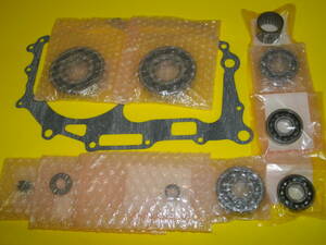  engine bearing set (H,J,L,P,S,V) GB61 GB250 Clubman GB250 MC10 original new goods 
