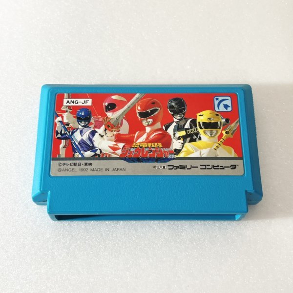 ヤフオク! -「恐竜戦隊ジュウレンジャー」(ファミコン) (テレビゲーム