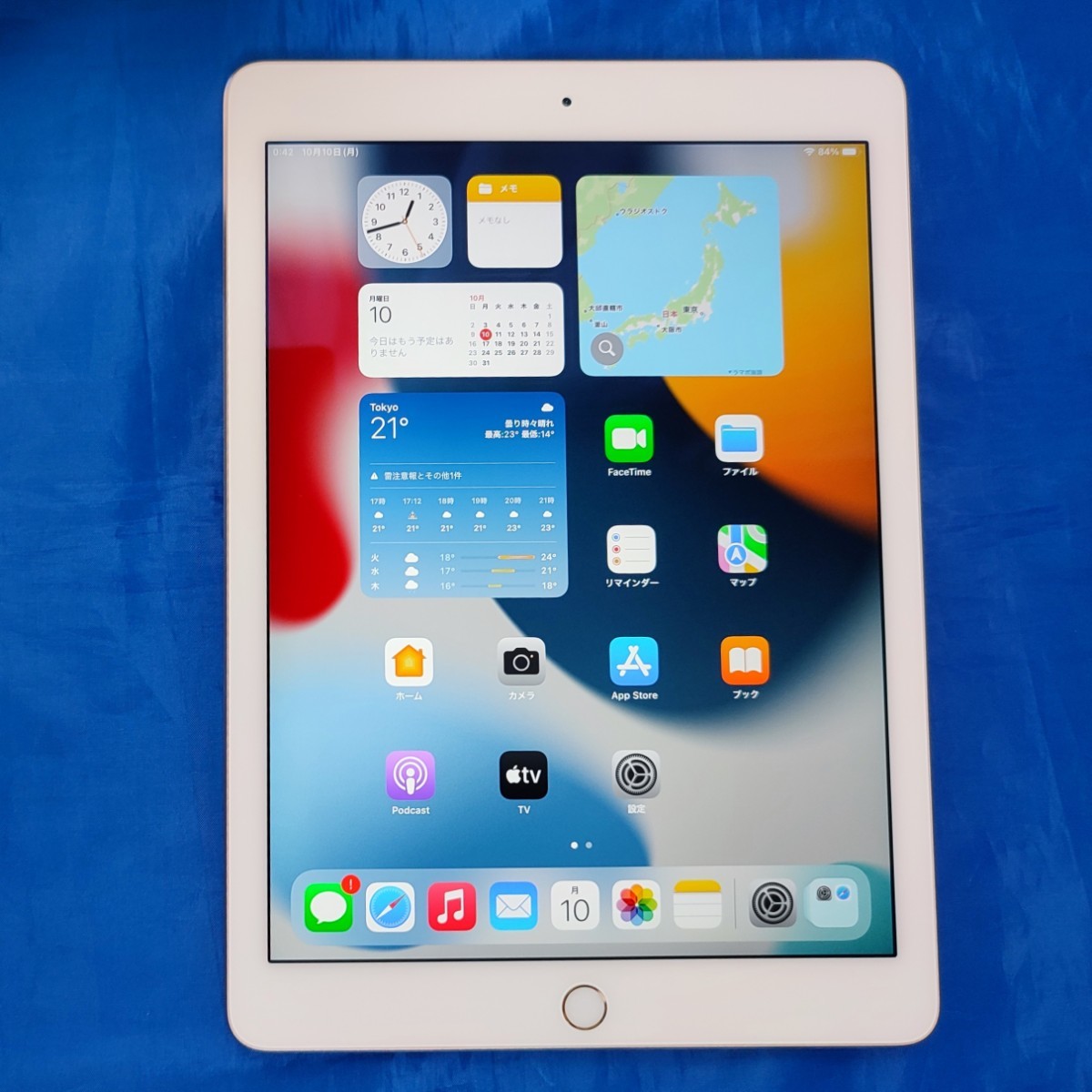 アップル ios最新16 完動品 第6世代 指紋認証OK iPad