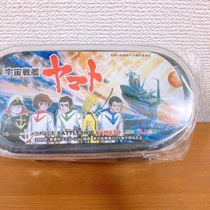 宇宙戦艦ヤマト 二段弁当^^