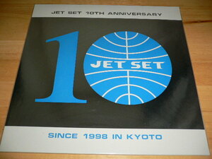 ★【倉庫よりデッドストック発見！】JET SET生誕10周年を記念してお送りするノベルティ・レコード!