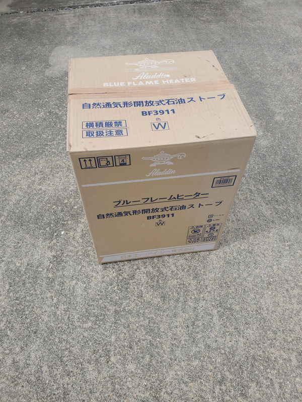 ヤフオク! -「bf3911-w」の落札相場・落札価格