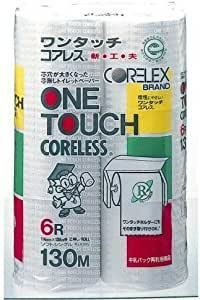 * case sale * west Japan . material one touch core less 130M single 6 roll ×10 pack (60 roll )