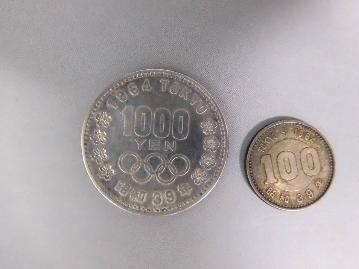 ヤフオク! -1964 東京オリンピック 100円の中古品・新品・未使用品一覧 激安特価 100円銀貨 1964年東京オリンピック 稲100円 44枚 プルーフ硬貨 旧貨幣/金貨/銀貨/記念硬貨