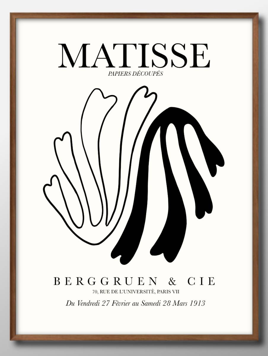 11345 ■ ¡¡Envío gratis!! Póster A3 Henri Matisse Nórdico/Coreano/pintura/ilustración/mate, Alojamiento, interior, otros