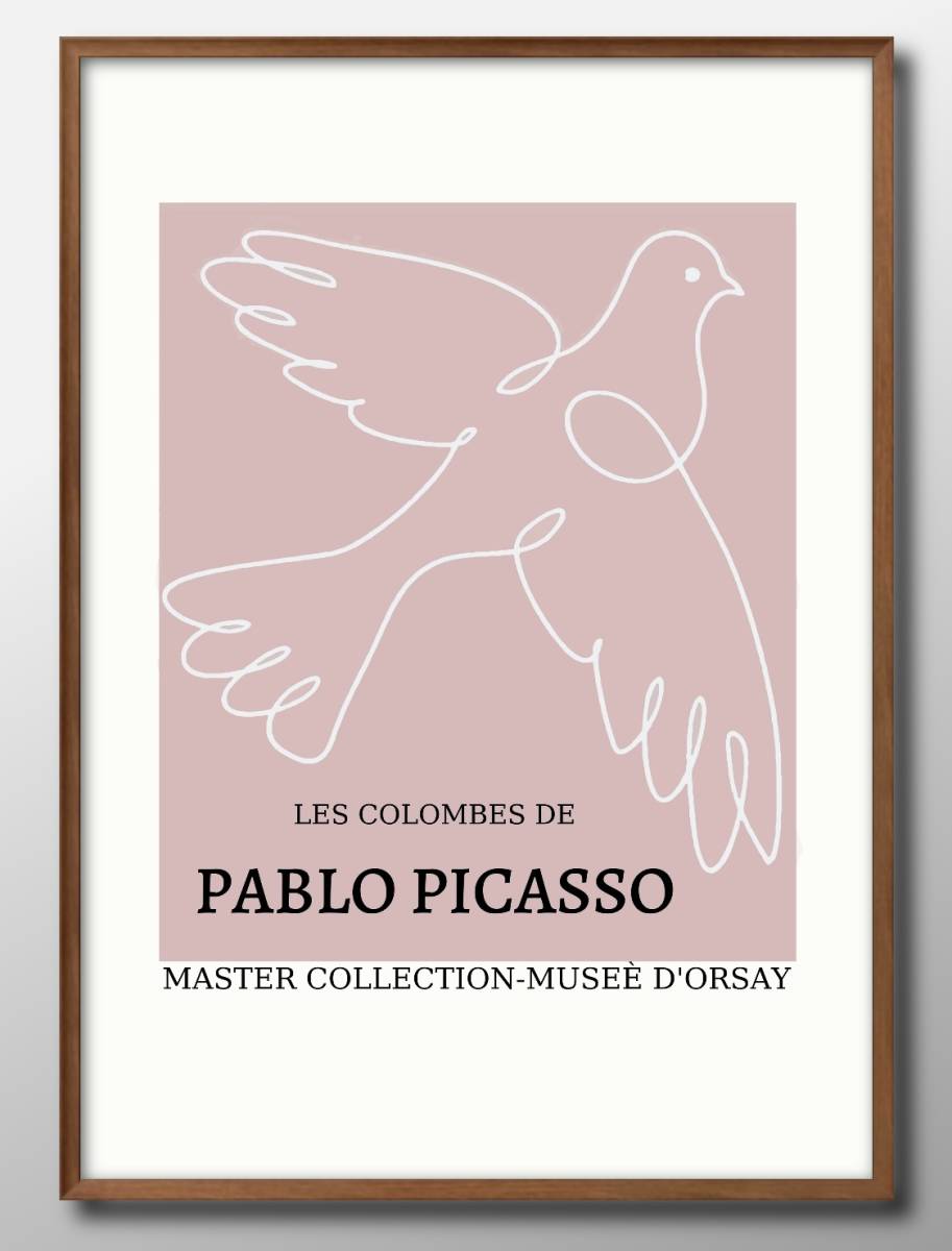 10952 ■ Livraison gratuite !! Affiche A3 Pablo Picasso Nordique/Coréen/peinture/illustration/mat, Logement, intérieur, autres