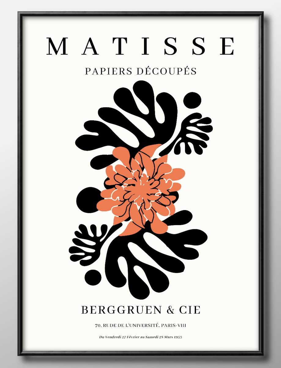 11237 ■ Kostenloser Versand!! A3-Poster Henri Matisse Nordisch/Koreanisch/Malerei/Illustration/Matt, Gehäuse, Innere, Andere