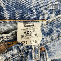 HB609【2003】LEVI'S 505 レギュラーフィット デニムパンツ W31 L30 ボタン裏436 古着 リーバイス ジーンズ【130102000022】_画像5