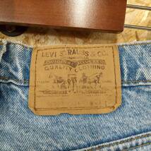 HB829【2003】LEVI'S 40509 80S ヴィンテージ デニムパンツ W31 L30 ボタン裏575 古着 リーバイス ジーンズ【130102000022】_画像9