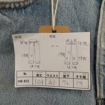 HB815【2003】LEVI'S 550 リラックスフィット デニムパンツ W34 L30 ボタン裏653 古着 リーバイス ジーンズ【130102000022】_画像4